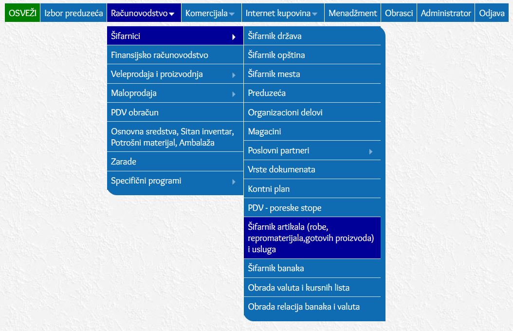 Putanja do sifarnika artikala – kroz knjigovodstveni program